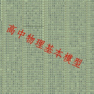 昵称加载中的钢琴谱