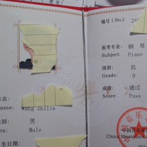 没实力别叫的个人空间
