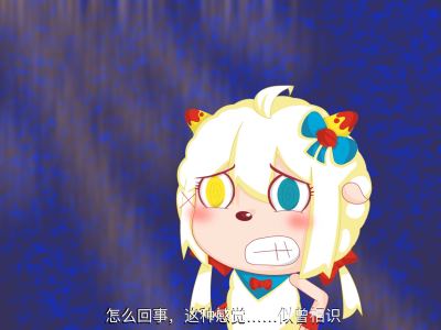甜菜就是糖雨霜（求善待）的钢琴谱
