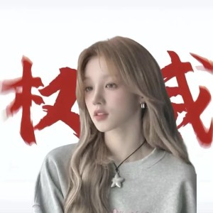 小的个人空间