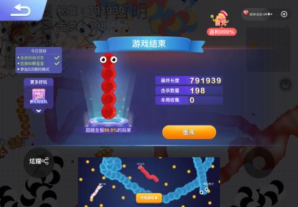 134****1239的个人空间