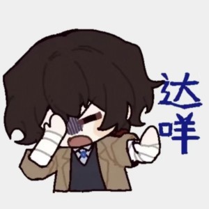喜欢喜欢小梨^的钢琴谱