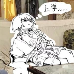 流川枫的球的钢琴谱