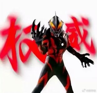 晴天的演奏视频