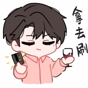 DM.花缘的钢琴谱