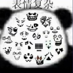 Urisk的钢琴谱