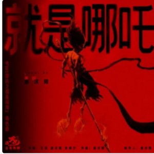 173****8780的钢琴谱