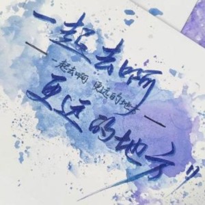 158****1291的钢琴谱