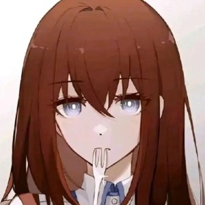 栗悟饭与龟波功的个人空间