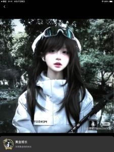 溪雨·芸花的个人空间
