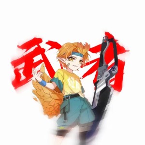 水晶的钢琴谱