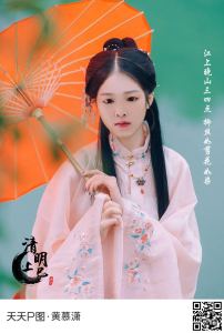 嫣然一笑的个人空间