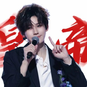 松鼠批发商🐿的钢琴谱