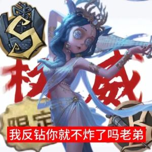 宁芙请投祭祀古董🙏🙏🥺的钢琴谱