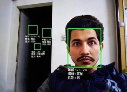 138****2383的钢琴谱