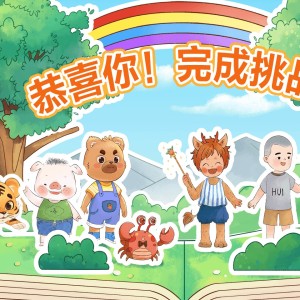 150****5777的钢琴谱