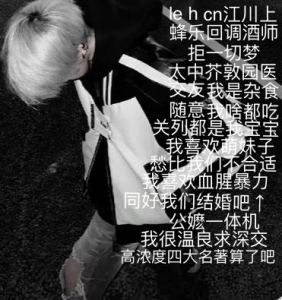 凌晨打瓦被妈妈骗了300w的钢琴谱
