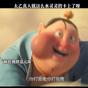 安海中心小学六(3)班学生的钢琴谱