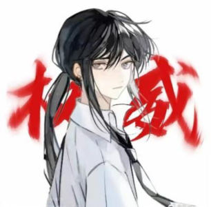 神明永在，灵魂永存的钢琴谱
