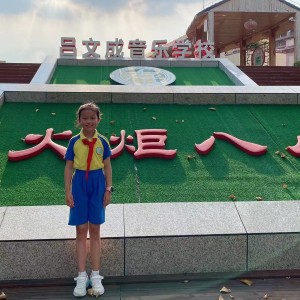 Yoyo🍑的钢琴谱