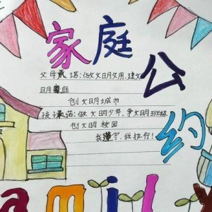 陈敬廷的钢琴谱