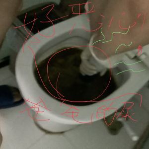 哪吒(曹城骏)(我的名字)的个人空间