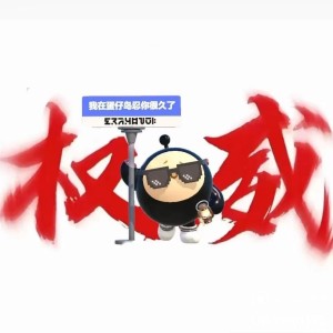新手小白的钢琴谱