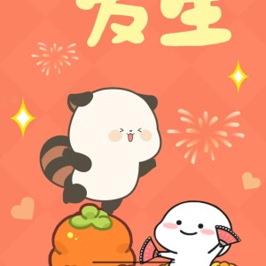 135****6610的钢琴谱