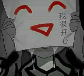 江江爱蛋仔！的钢琴谱