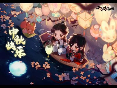 Vivian的个人空间