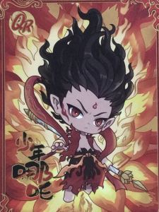 少年哪吒的个人空间