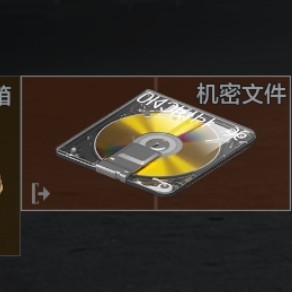的演奏视频