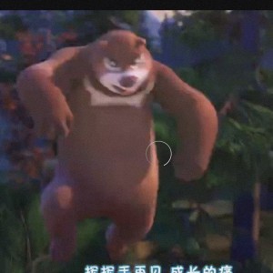 能能乐圆，有理走遍天下。的个人空间