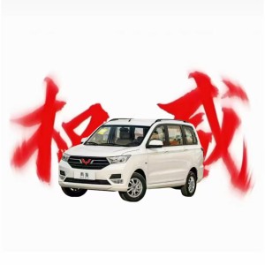 五菱宏光S的個人空間