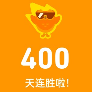 沈涵的个人空间