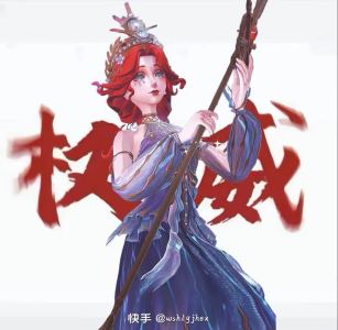渔女重度依赖^_^的钢琴谱