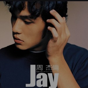 sunshine的钢琴谱
