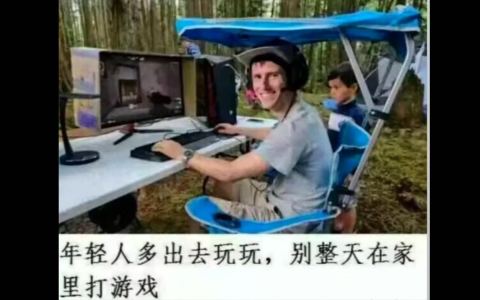 Fanxicheng的钢琴谱