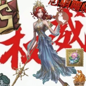 小渔最棒的钢琴谱
