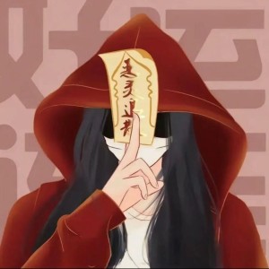 开心最重要的个人空间