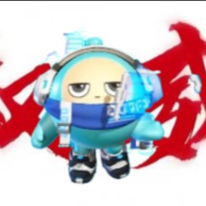 蛋小蓝的钢琴谱