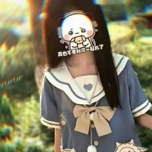 无缘.的钢琴谱