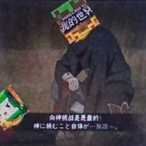[晓]宇智波鼬(222)的钢琴谱