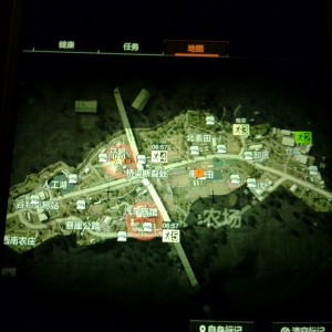 卡莫纳入的个人空间