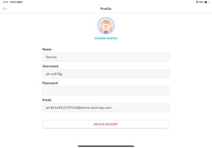 Dorcas的钢琴谱