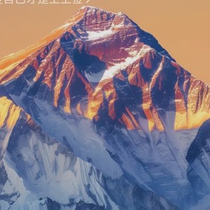 @我的世界蛋仔派对军友的钢琴谱