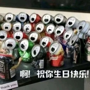 的演奏视频