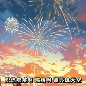 六头喵喵的钢琴谱