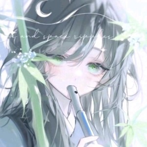 清梨的钢琴谱
