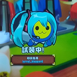 所有谎言↘都化作云烟↗的钢琴谱